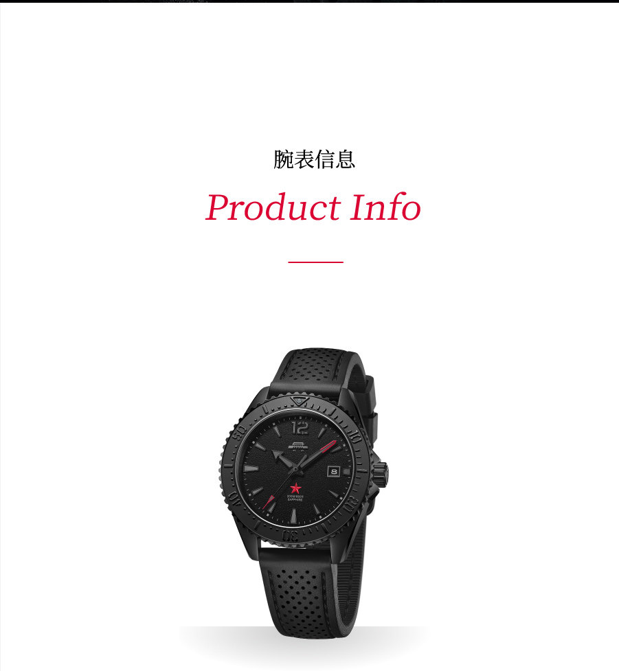 ساعة بكين داكنة اللون للغواصين - مراجعة Luxury Watch In China وسعره