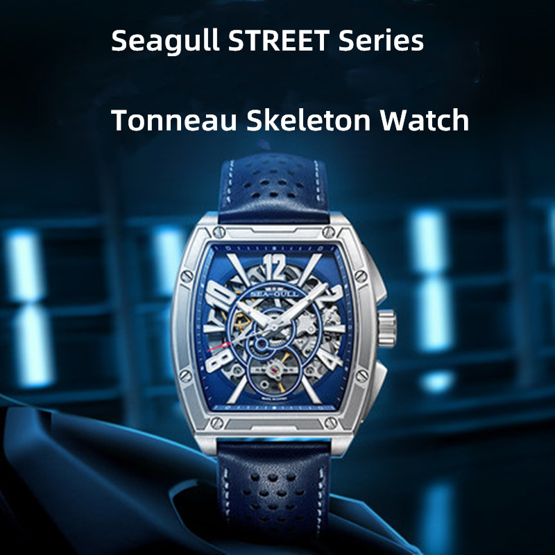 ساعات سيجول للرجال 42 مم، ساعة - مراجعة Luxury Watch Protection Film وسعره