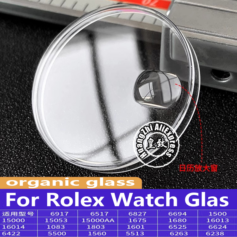 R 1601 1680 1560 1803 16013 ل  - مراجعة Luxury Watch Investment وسعره